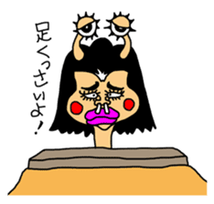 Japan Kotatsumuri sticker #3381704