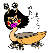 Japan Kotatsumuri sticker #3381705