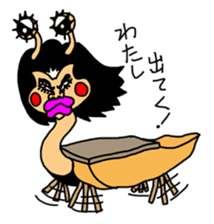 Japan Kotatsumuri sticker #3381705