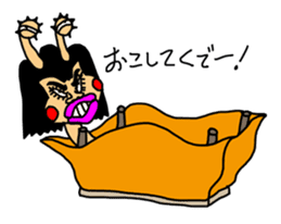 Japan Kotatsumuri sticker #3381706