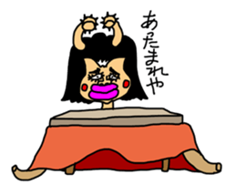 Japan Kotatsumuri sticker #3381707