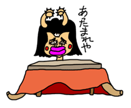 Japan Kotatsumuri sticker #3381707