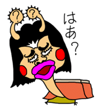 Japan Kotatsumuri sticker #3381709