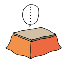 Japan Kotatsumuri sticker #3381712