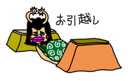 Japan Kotatsumuri sticker #3381721