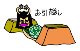 Japan Kotatsumuri sticker #3381721