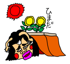 Japan Kotatsumuri sticker #3381726