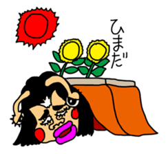 Japan Kotatsumuri sticker #3381726