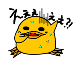 piyohiko&kanahiko2 sticker #3381731