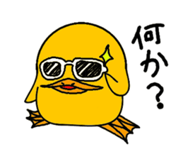 piyohiko&kanahiko2 sticker #3381732