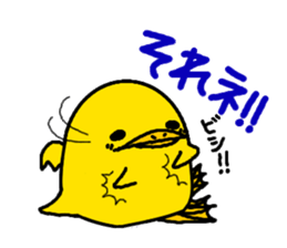 piyohiko&kanahiko2 sticker #3381737