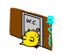 piyohiko&kanahiko2 sticker #3381742