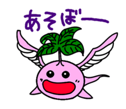 piyohiko&kanahiko2 sticker #3381743