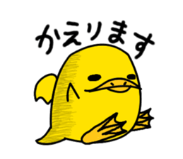 piyohiko&kanahiko2 sticker #3381746