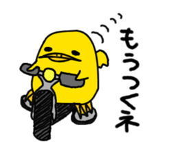 piyohiko&kanahiko2 sticker #3381748