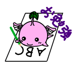 piyohiko&kanahiko2 sticker #3381750