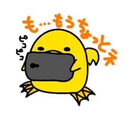 piyohiko&kanahiko2 sticker #3381751