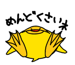 piyohiko&kanahiko2 sticker #3381753