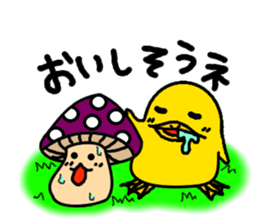 piyohiko&kanahiko2 sticker #3381755