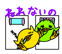 piyohiko&kanahiko2 sticker #3381759