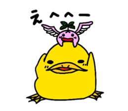 piyohiko&kanahiko2 sticker #3381765