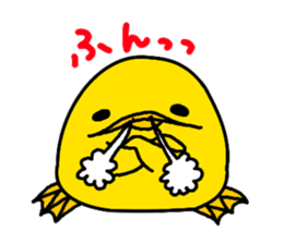 piyohiko&kanahiko2 sticker #3381766