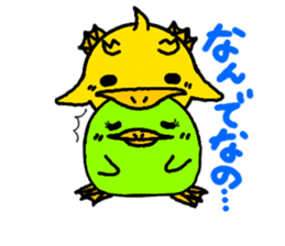 piyohiko&kanahiko2 sticker #3381769