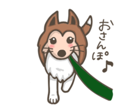 Sheltie Chess sticker #3381853