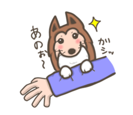 Sheltie Chess sticker #3381871