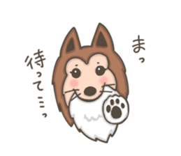 Sheltie Chess sticker #3381876