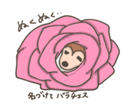 Sheltie Chess sticker #3381880