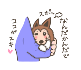 Sheltie Chess sticker #3381883