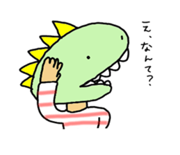 Mr. Suzuki sticker #3381932