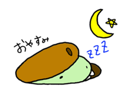 Mr. Suzuki sticker #3381944