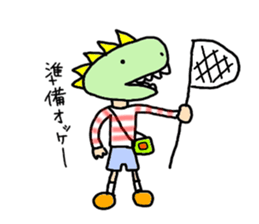 Mr. Suzuki sticker #3381948