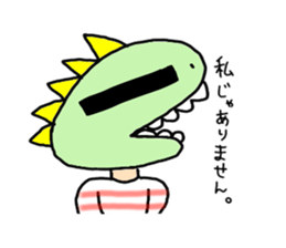 Mr. Suzuki sticker #3381950