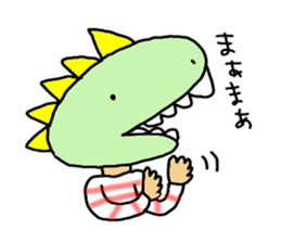 Mr. Suzuki sticker #3381952