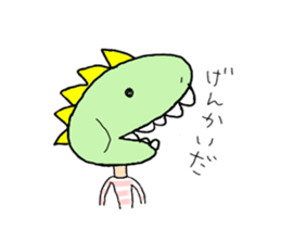 Mr. Suzuki sticker #3381957