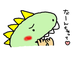 Mr. Suzuki sticker #3381958