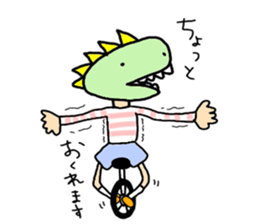 Mr. Suzuki sticker #3381965