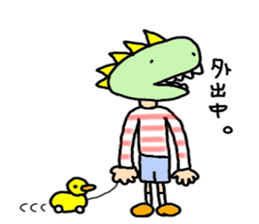 Mr. Suzuki sticker #3381967