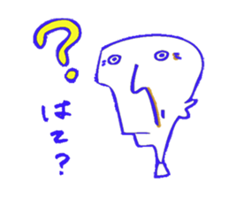 Yasuo 63 years old sticker #3382094