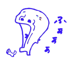 Yasuo 63 years old sticker #3382097