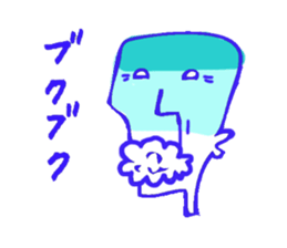 Yasuo 63 years old sticker #3382107