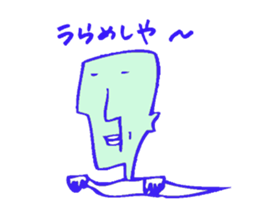 Yasuo 63 years old sticker #3382111