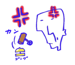 Yasuo 63 years old sticker #3382112