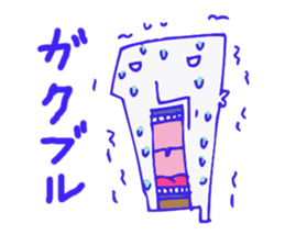 Yasuo 63 years old sticker #3382118