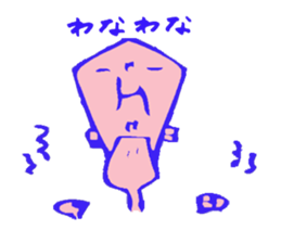 Yasuo 63 years old sticker #3382124