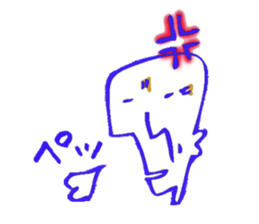 Yasuo 63 years old sticker #3382125