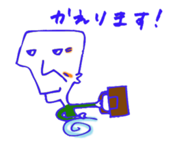 Yasuo 63 years old sticker #3382129